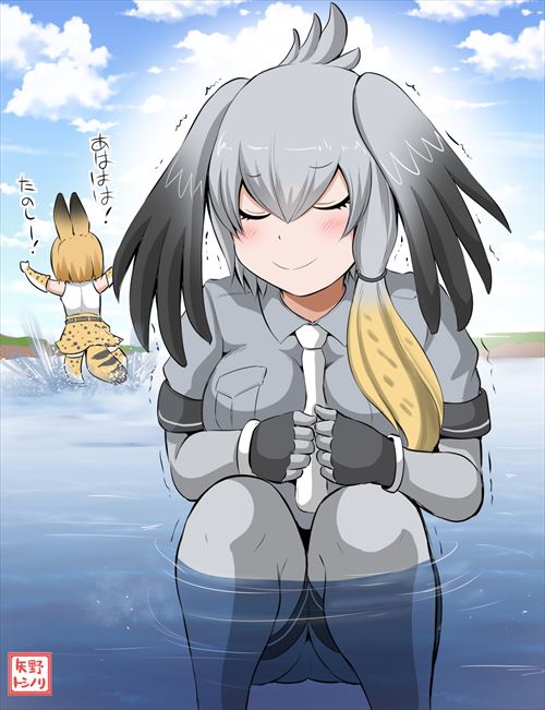けものフレンズのエロ画像
