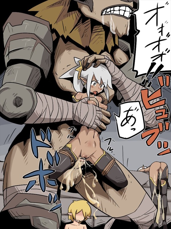 レイプのエロ画像