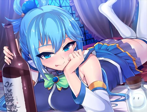 このすばのエロ画像