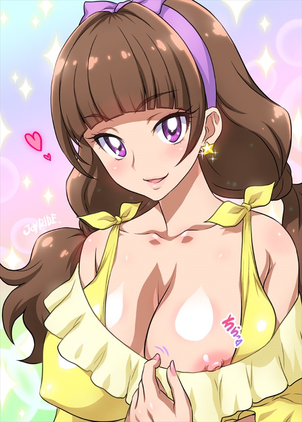 Go!プリンセスプリキュアのエロ画像