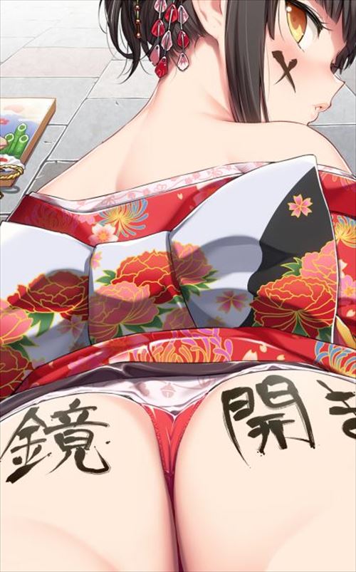 お尻のエロ画像