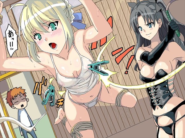 セイバーのエロ画像