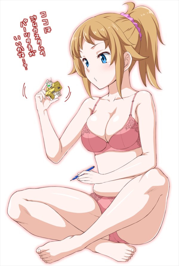 フミナ先輩のエロ画像