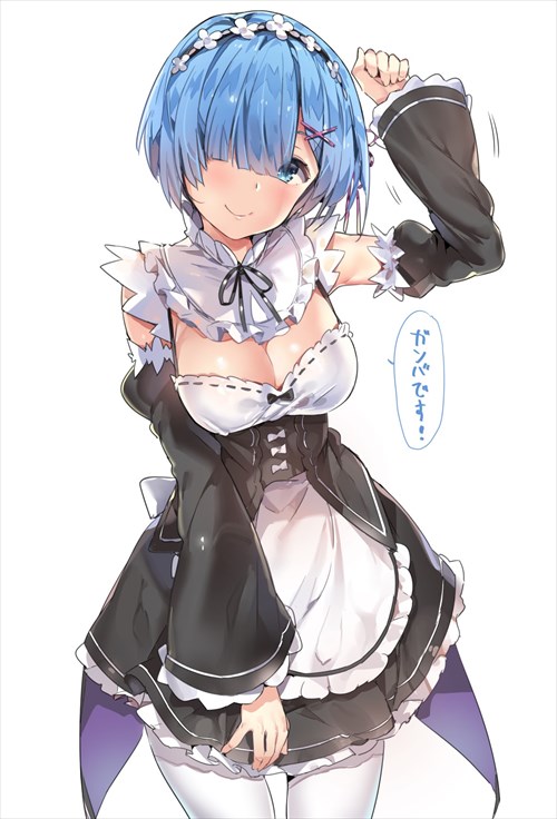 可愛い女の子のエロ画像