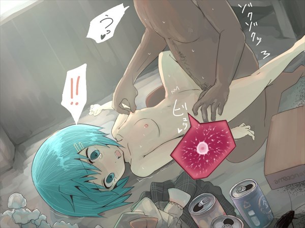 ロリのエロ画像