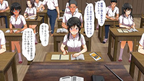 お気に入りのエロ画像