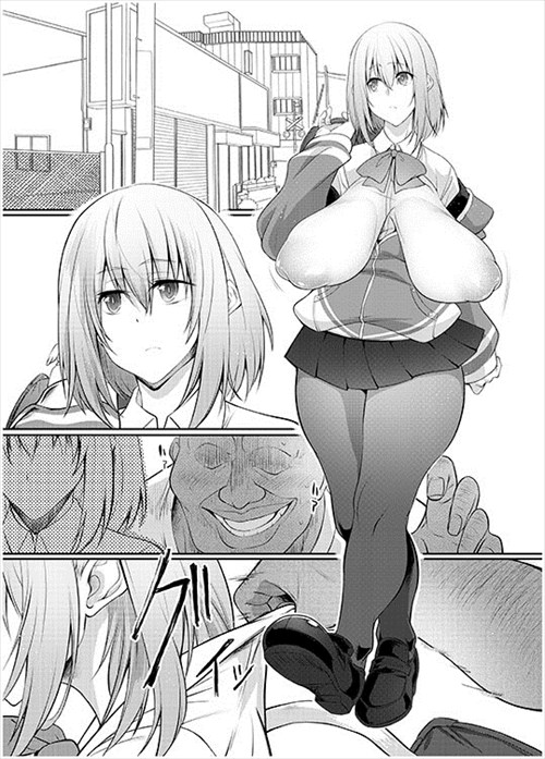 C95のエロ画像