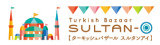 sultan_01