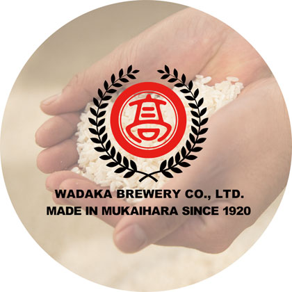 WADAKA-BREWERY-POP-420-420