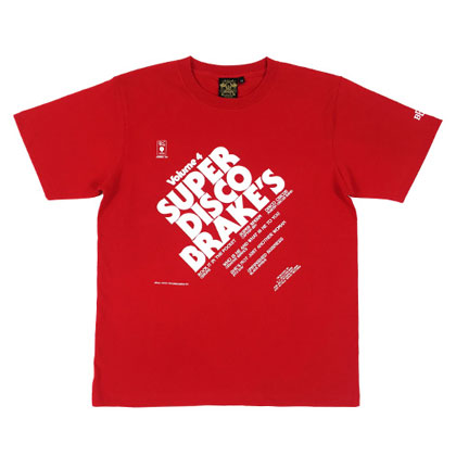 BBP-PAUL-WINLEY-RECORDS-BBP-SUPER-DISCO-BRAKES-TEE-BLOG4