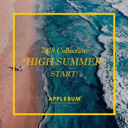 APPLEBUM-HIGH-SUMMER-2018-POP-BLOG1