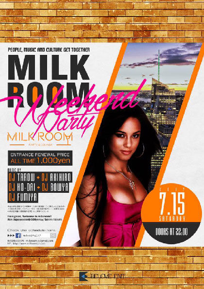 MILK-ROOM-WEEKEND-PARTY-17.7.15_420