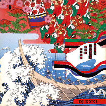 DJ XXXL NIPPON BREAKS & BEATS VOL.6