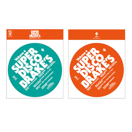 BBP-PAUL-WINLEY-RECORDS-BBP-SUPER-DISCO-BRAKES-SLIPMAT-SET-BLOG1