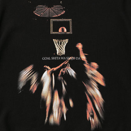APPLEBUM-REBOUND-CREW-SWEAT-BLOG2