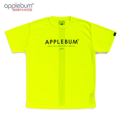 APPLEBUM-KIDS-ELITE-PERFORMANCE-DRY-T-SHIRT-YELLOW-BLOG1