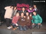 2.20Bivattchee&Project family