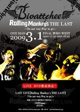 LAST