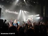 Bivattchee��