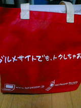 8881164a.jpg