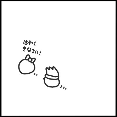 2010-12-27-4