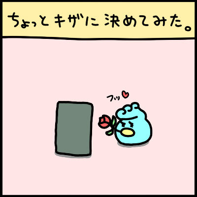 2010-12-25-3