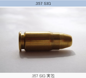 363