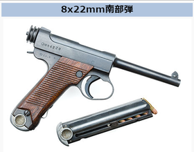 261