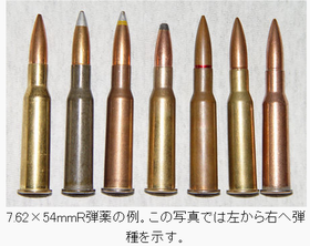 570