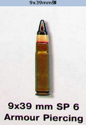 320