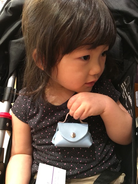 2017-05-27-15-28-28
