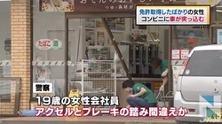 2016y09m23d_155643343