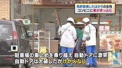 2016y09m23d_155635241