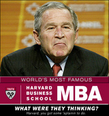 mba