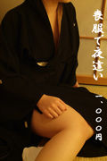 20151209120018
