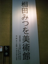 7bc75e57.jpg