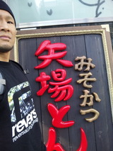 9ef79faa.jpg