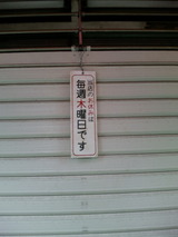 a45e650b.jpg