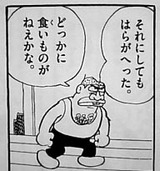 dd54a84b.jpg