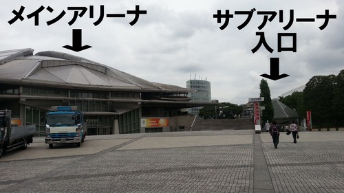 20130701_134446-1