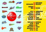 GO��GO��89ERS�����ٱ祯�ꥢ�ե������300