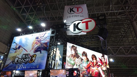 コーエーブース(TGS2018)