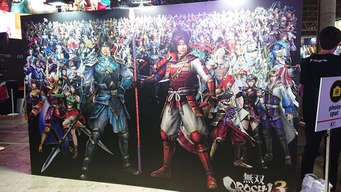 無双OROCHI3パネル(TGS2018)