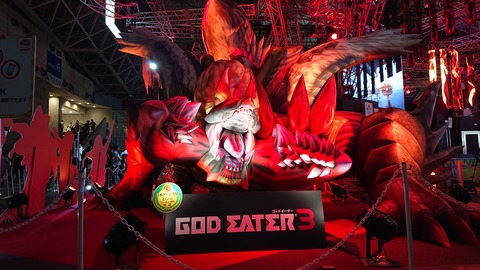 GOD EATER 3(TGS2018)