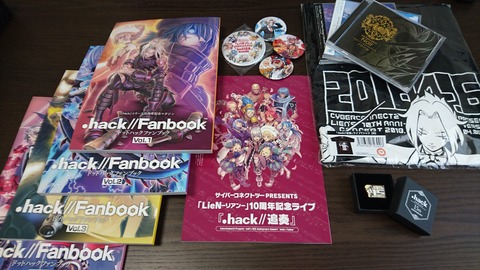 .hack//追奏 物販