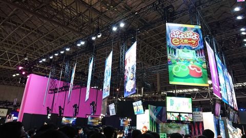 SEGA/ATLUS裏(TGS2018)
