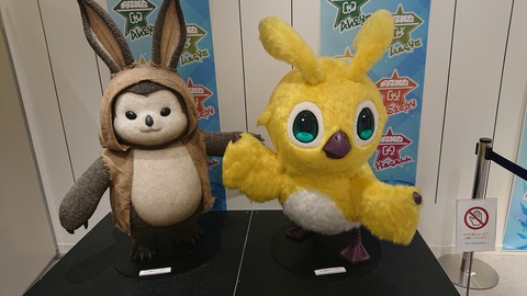 OIOI×PSO2店内のマスコット(TGS2018遠征)