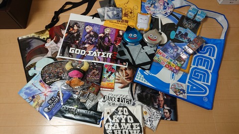 TGS2018戦果