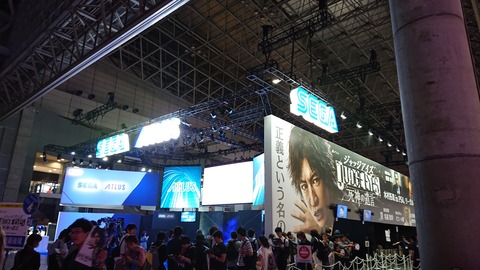 SEGA/ATLUSブース(TGS2018)