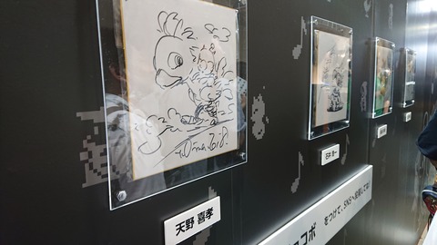 スクエニ物販(TGS2018)